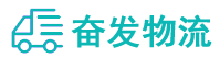 中山到集贤县物流公司